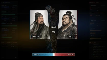 Three Kingdoms : Alias скриншоты