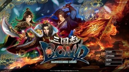 Three Kingdoms:BOND скриншоты