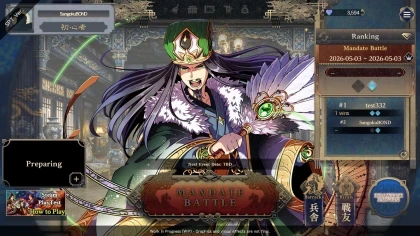 Three Kingdoms:BOND скриншоты