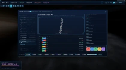 Macht: Cosmic Engine скриншоты