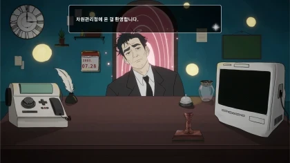 Re:Born Isekai Company скриншоты
