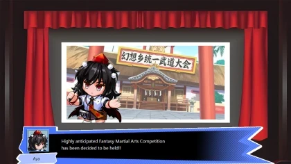 Touhou: Divine Land -Majesty in Game- скриншоты