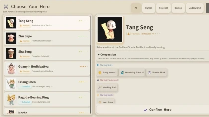 I Am the Demon King: Stop Sun Wukong скриншоты