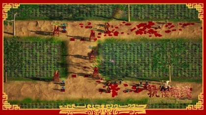 Against Wokou Frontline скриншоты