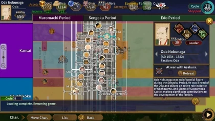 Samurai Conqueror скриншоты