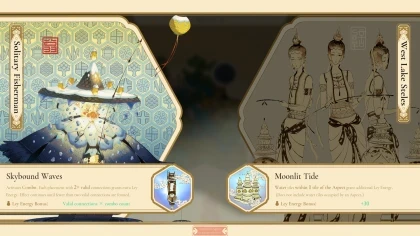 Qianli: The Vastscape Scroll скриншоты