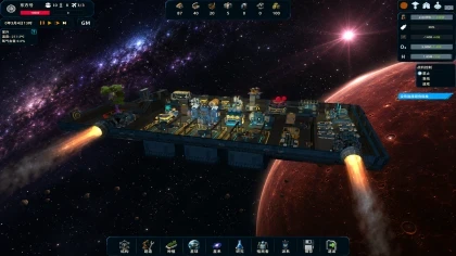 StarShip-DF скриншоты