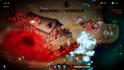 Reap and Rush скриншоты