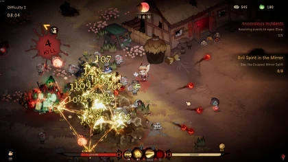 Reap and Rush скриншоты