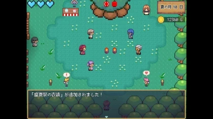 World Tree Ranch: Elven Legacy скриншоты