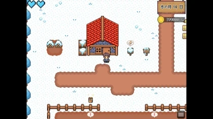 World Tree Ranch: Elven Legacy скриншоты
