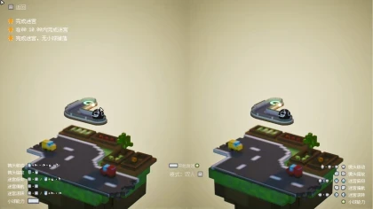 Ball Maze скриншоты