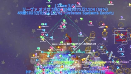 BreakDespair2D скриншоты