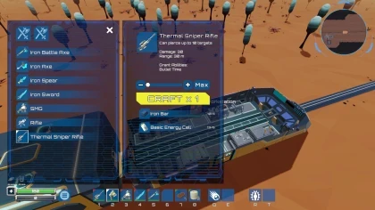 ExoTrain скриншоты