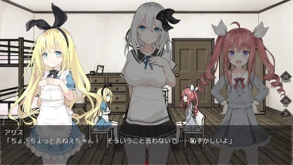 Alice and the Devil's Prison скриншоты