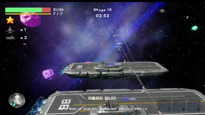 Launching to Stop the Enemy's Final Fleet скриншоты