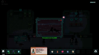 Cyberpunk Inquisitor скриншоты