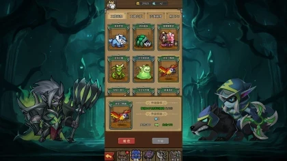 Idle Kingdom: Magic & Beasts скриншоты