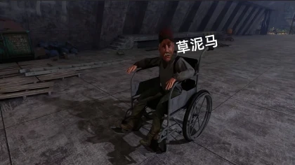 天亮之后 скриншоты