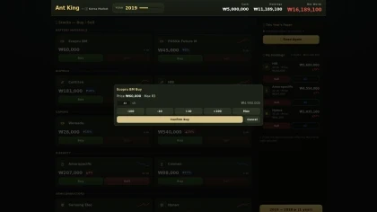 Ant King: 2015–2025 скриншоты