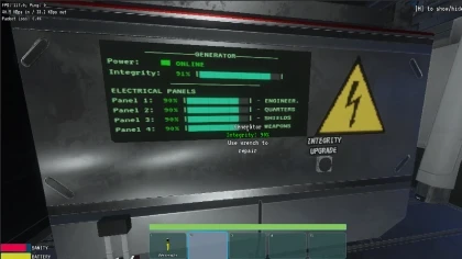 Nebulis Entity скриншоты