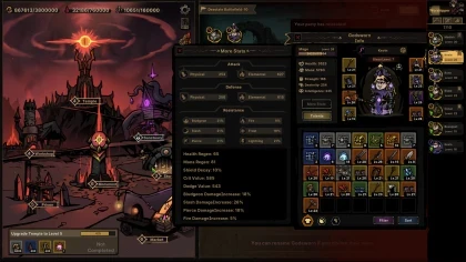Path of Idle: Old Gods Rising скриншоты