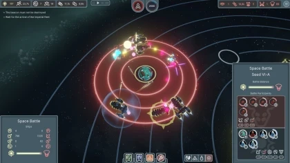 Solar Wave скриншоты