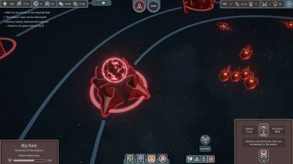 Solar Wave скриншоты