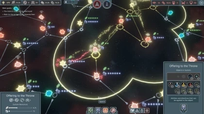 Solar Wave скриншоты