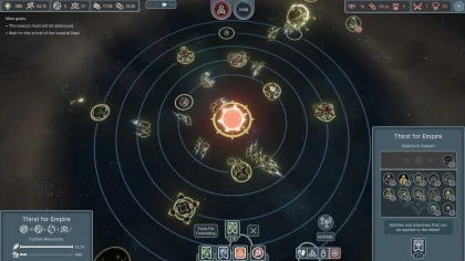 Solar Wave скриншоты