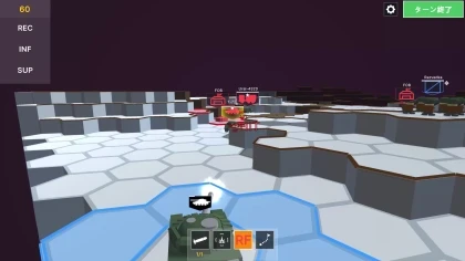 Fire and Movement скриншоты