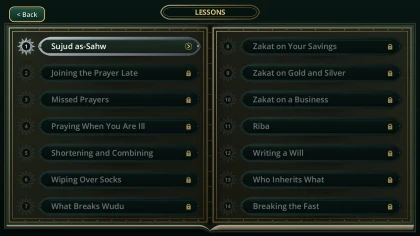 Guidance in Islam скриншоты