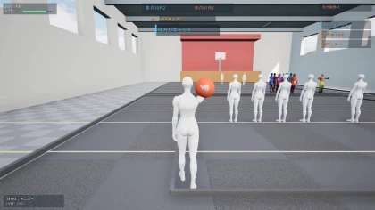 Lunch Break Dodgeball скриншоты
