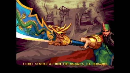 IGS Classic Arcade Collection скриншоты