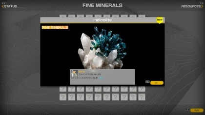 MINERALS: Deep Core Mining скриншоты