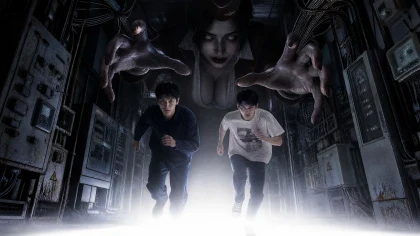 The Wraith Train: Illusory Domain скриншоты