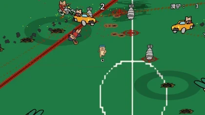 Silly Soccer Mini-Game: Dribble Master игра