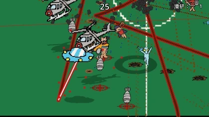 Silly Soccer Mini-Game: Dribble Master скриншоты