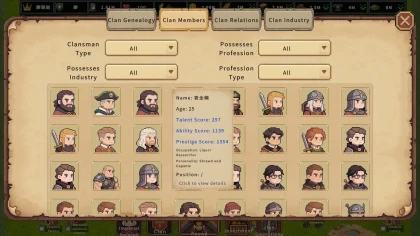 Clan and Crown игра