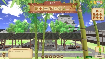 Peasant Samurai ～ 百姓ノ持チタル国 игра