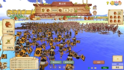 Peasant Samurai ～ 百姓ノ持チタル国 игра