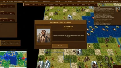 Kingdoms Test Of Time скриншоты