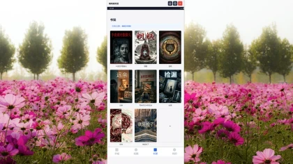 Ghostly Simulator—— Your Neighboring Ghost Story Collection скриншоты
