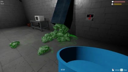 CYCLE01 скриншоты