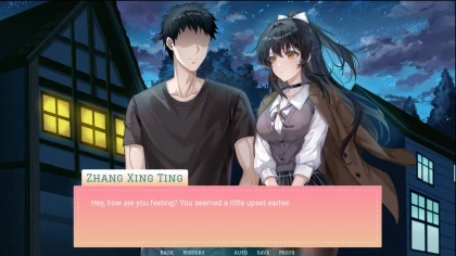 Last Term, First Love скриншоты