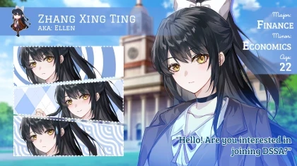 Last Term, First Love скриншоты