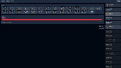 Idle Abyss Miner скриншоты