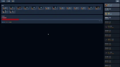 Idle Abyss Miner скриншоты