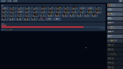 Idle Abyss Miner скриншоты
