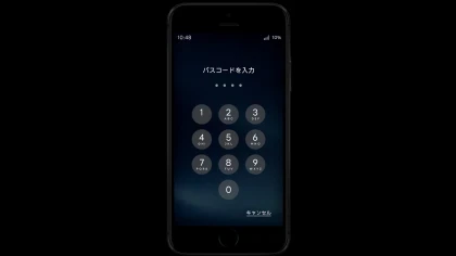 スマートフォン скриншоты